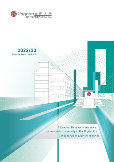 Year 2022/23 Lingnan University Financial Report