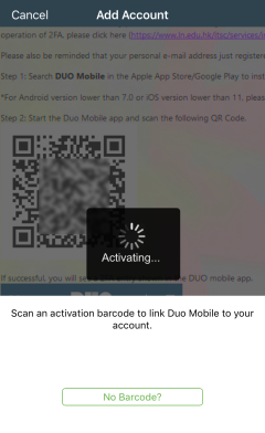 DUO Moble Scanning QR