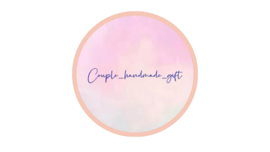 Couple_Handmade_Gift