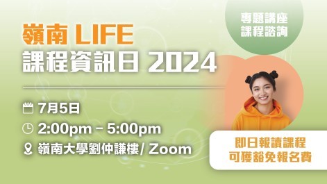 LIFE Info Day 2024 Session 2