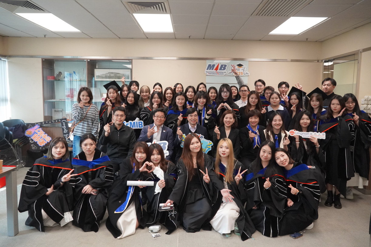 56th graduation ceremony after-party