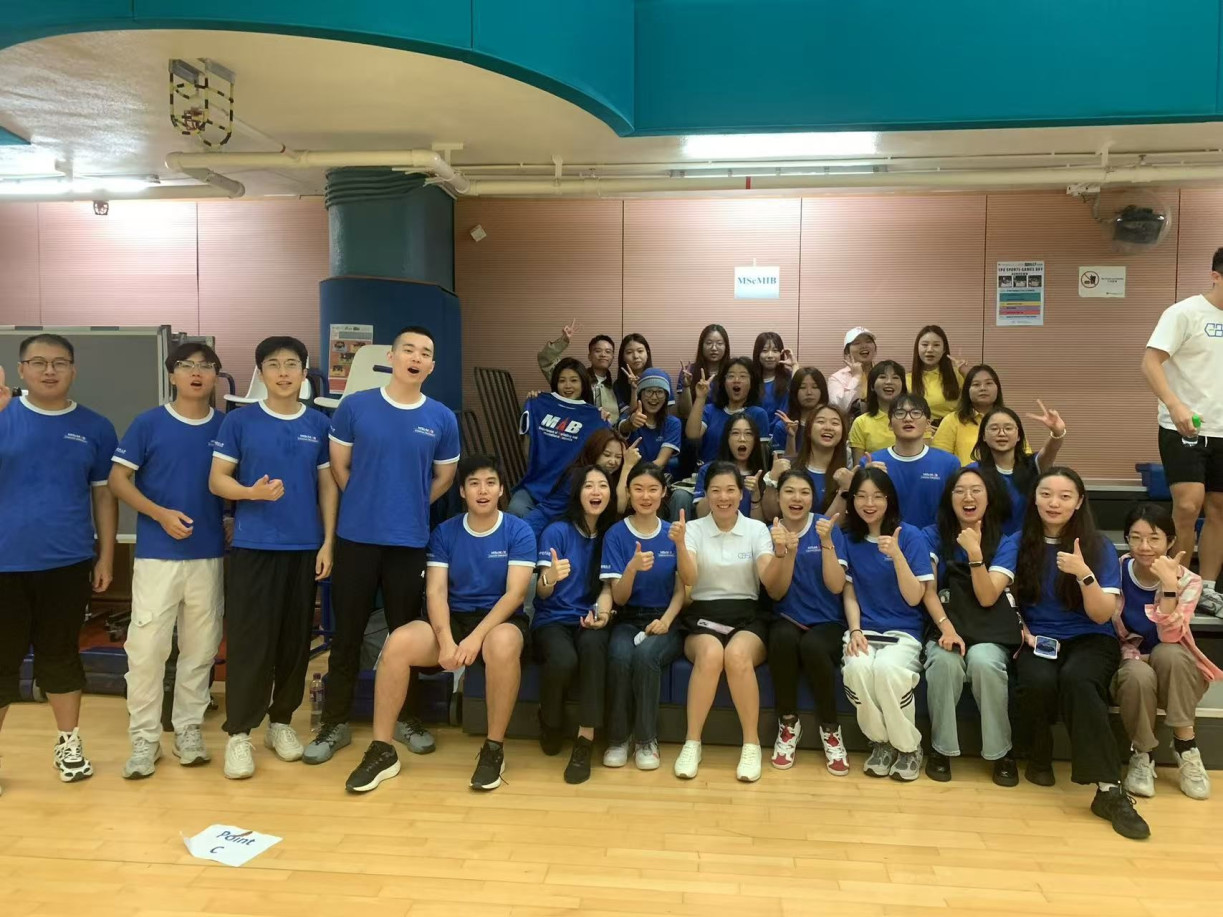 MIB24Fall TPO Sports Games Day