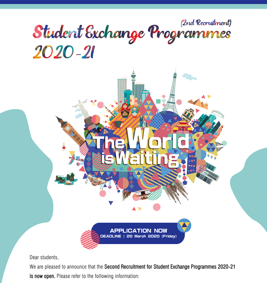 phd student exchange program