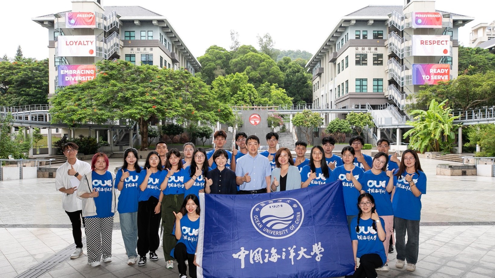 Teachers and students from the Ocean University of China visited Lingnan University