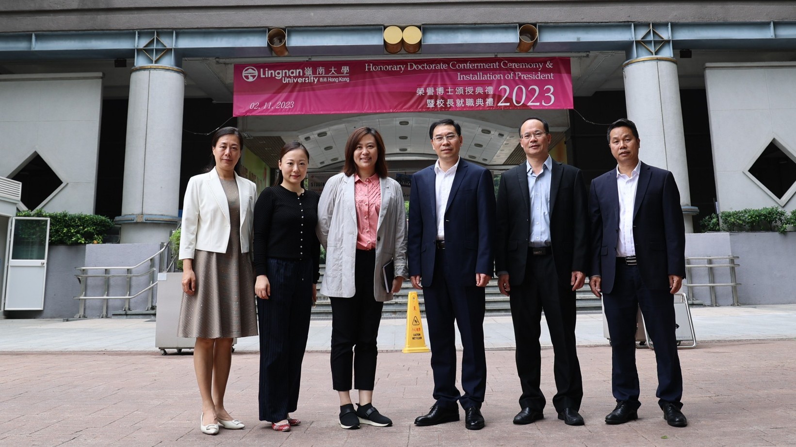 Delegation from Shaoguan University visits Lingnan
