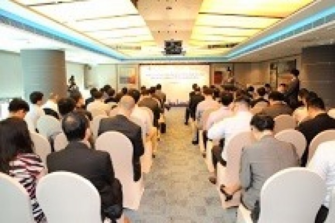 Executive e-Commerce and Internet Finance (FinTech) seminars/workshops for Hong Kong enterprises