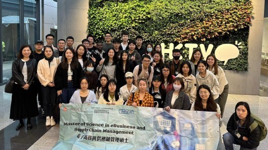 HKTVmall Company Visit (5 Mar 2024)