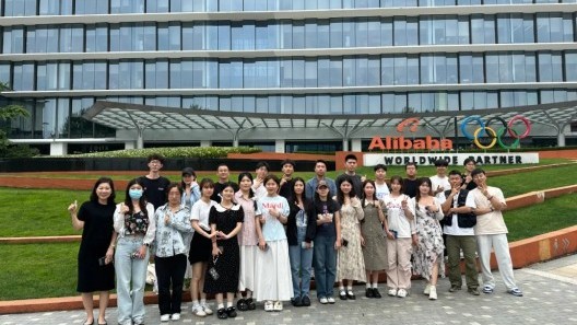 Hangzhou Study Tour (3-6 June 2024)