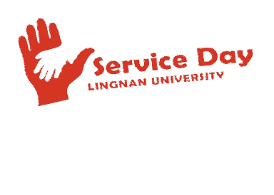 LU Service Day
