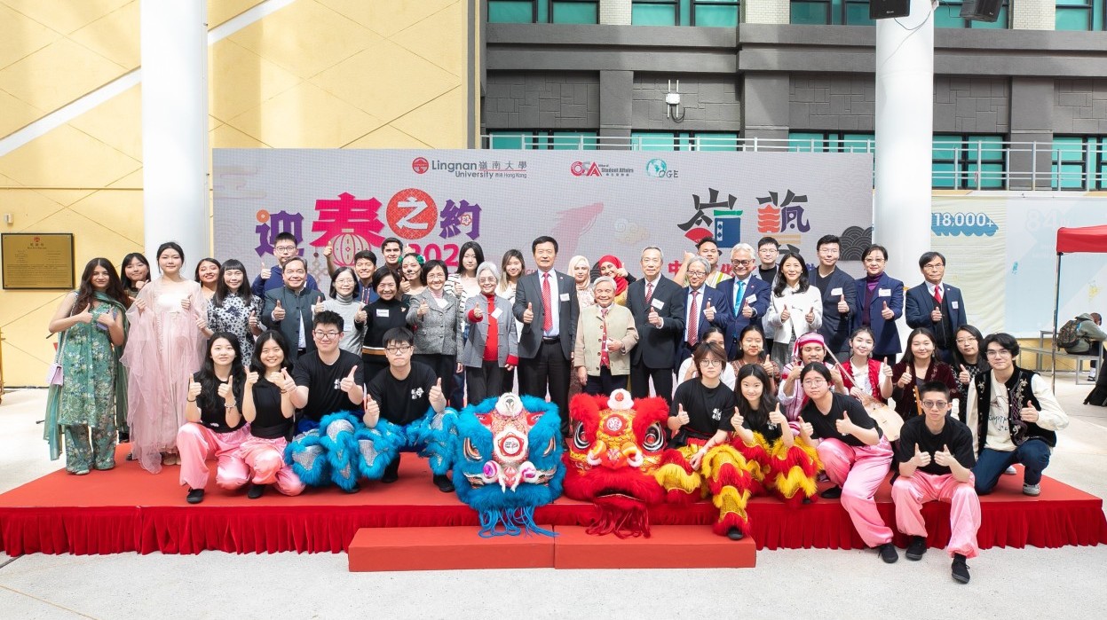 LingArt Programme on the Promotion and Inheritance of Chinese Culture