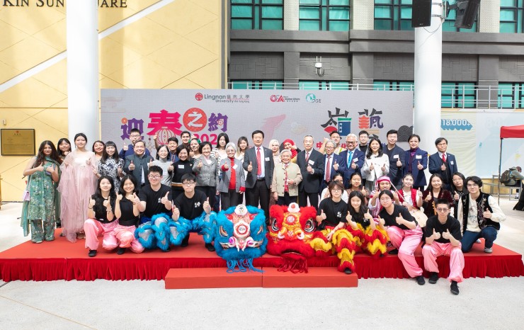 Spring Festival 2024 cum Launch Ceremony of    “LingArt” Programme on the Promotion and Inheritance of Chinese Culture 