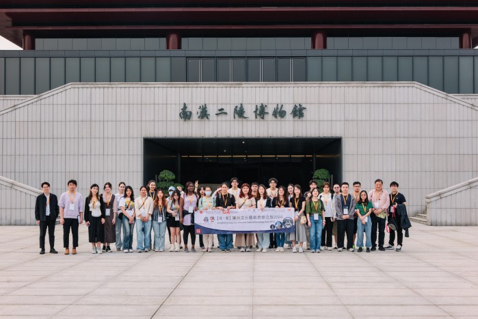 Guangzhou Arts and Cultural Exchange Tour 2024: A Journey Through Three Guangdong Locations