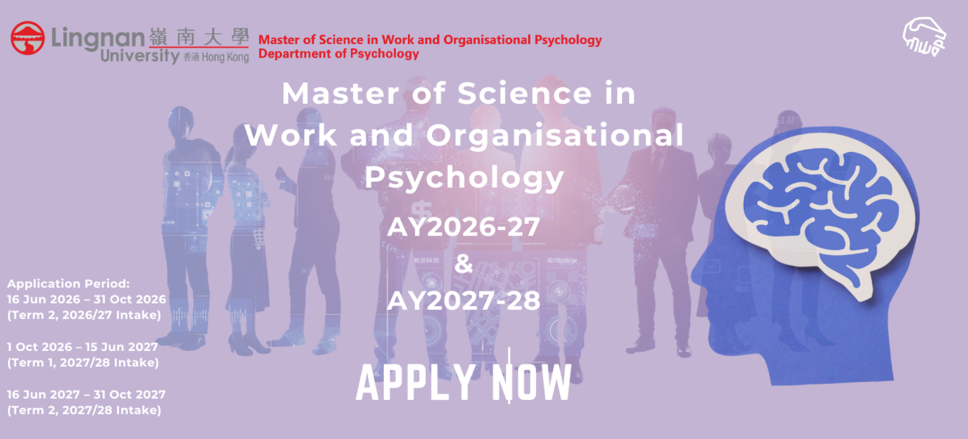 202627 Admission