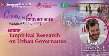 Cities and Governance Webinar Series - Empirical Research on Urban Governance