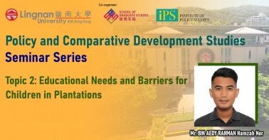Highlights of the 2nd Seminar in the Policy and Comparative Development Studies Seminar Series