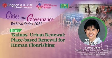 Urban renewal that enables residents to flourish