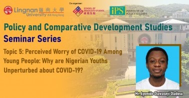 Highlights of the 5th Seminar in the Policy and Comparative Development Studies Seminar Series