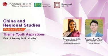 Nurturing youthful aspirations in India and China
