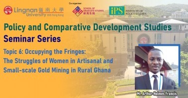 Highlights of the 6th Seminar in the Policy and Comparative Development Studies Seminar Series