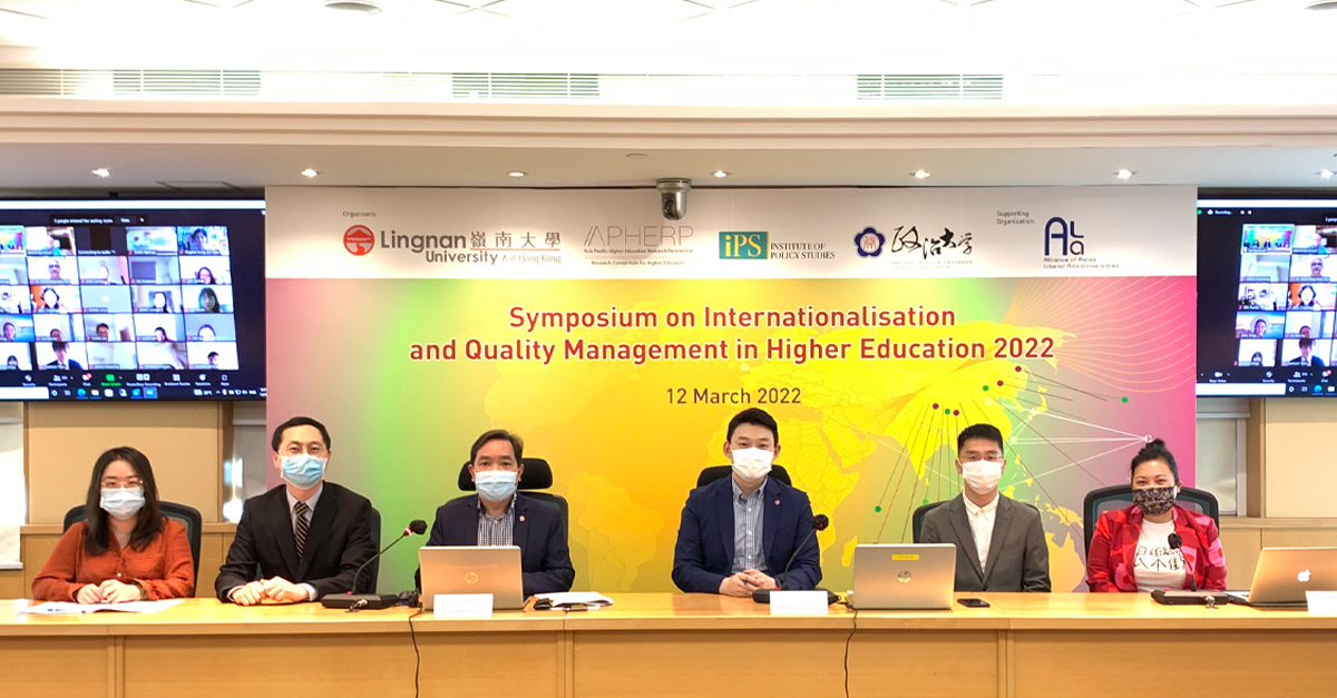 Symposium on Internationalisation and Quality Management in Higher Education 2022