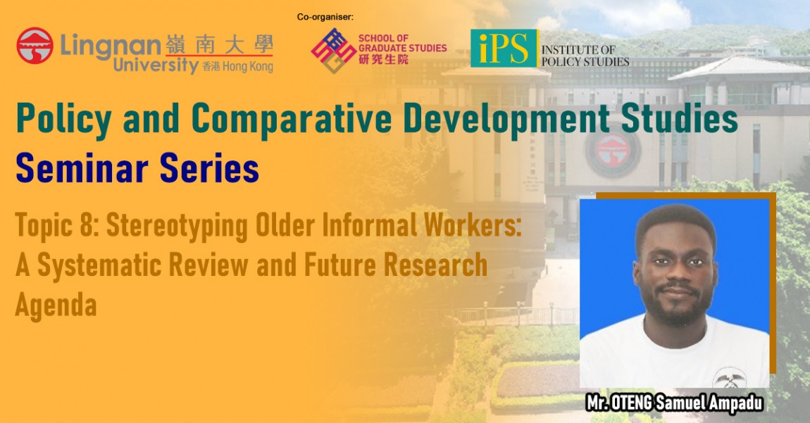 Policy and Comparative Development Studies Seminar Series