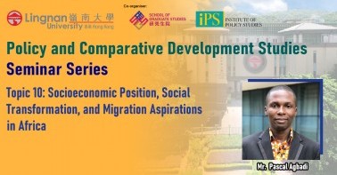 Highlights of the 10th Seminar in the Policy and Comparative Development Studies Seminar Series