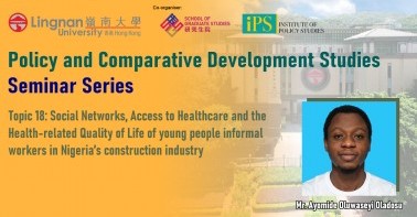 Highlights of the 18th Seminar in the Policy and Comparative Development Studies Seminar Series