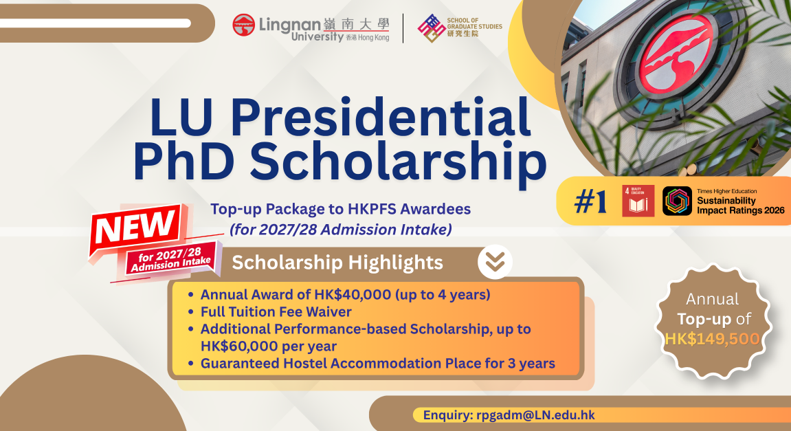 LU Presidential PhD Scholarship