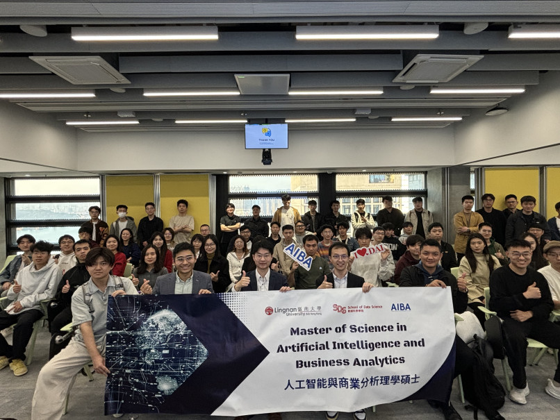 MScAIBA Students Attend Professional Talks in Lingnan@WestKowloon Image