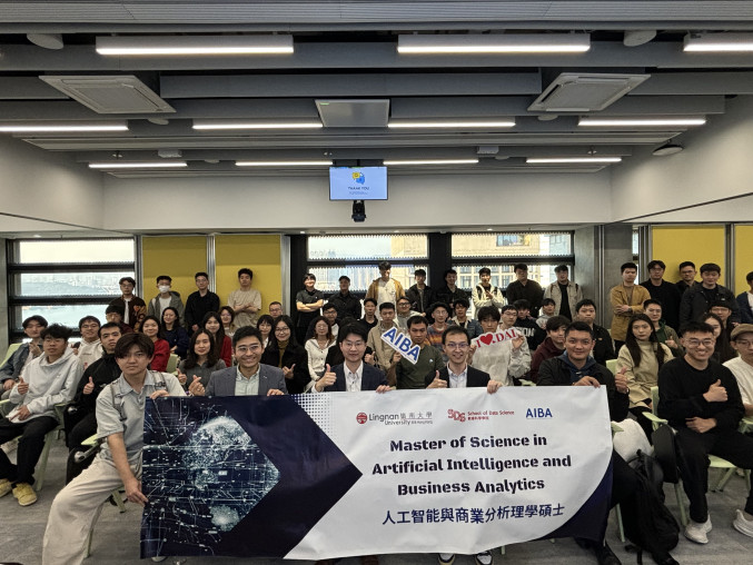 MScAIBA Students Attend Professional Talks in Lingnan@WestKowloon Image
