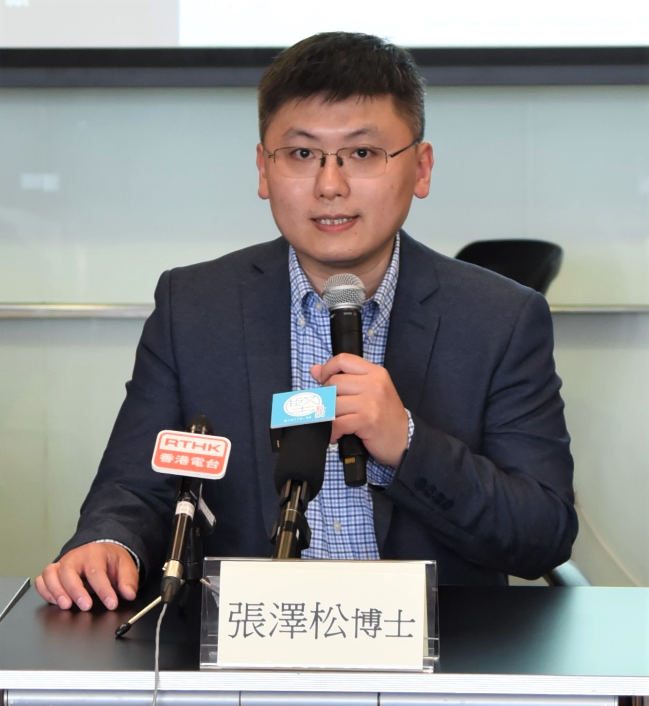 Dr. Ray C.C. Cheung, Chairman of the Hong Kong STEM Education Alliance, and Associate Professor of the Department of Electrical Engineering of the City University of Hong Kong