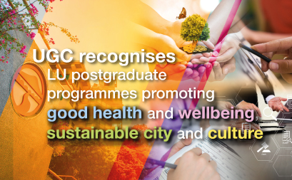 UGC recognises LU postgraduate programmes promoting good health and wellbeing, sustainable city and culture