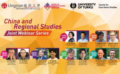 China and Regional Studies Joint Webinar Series