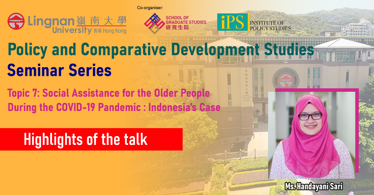 Highlights of the 7th Seminar in the Policy and Comparative Development Studies Seminar Series