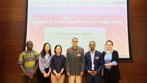 Lingnan University hosts second seminar of the Distinguished Scholars Seminar Series