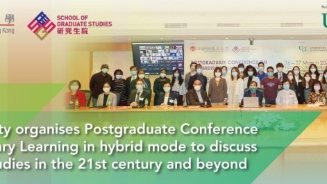 Postgraduate Conference on Interdisciplinary Learning: Re-Imagining Postgraduate Studies in the 21st Century and Beyond