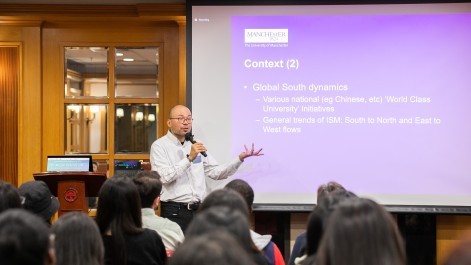 Distinguished Seminar Series - Dr Miguel Antonio Lim