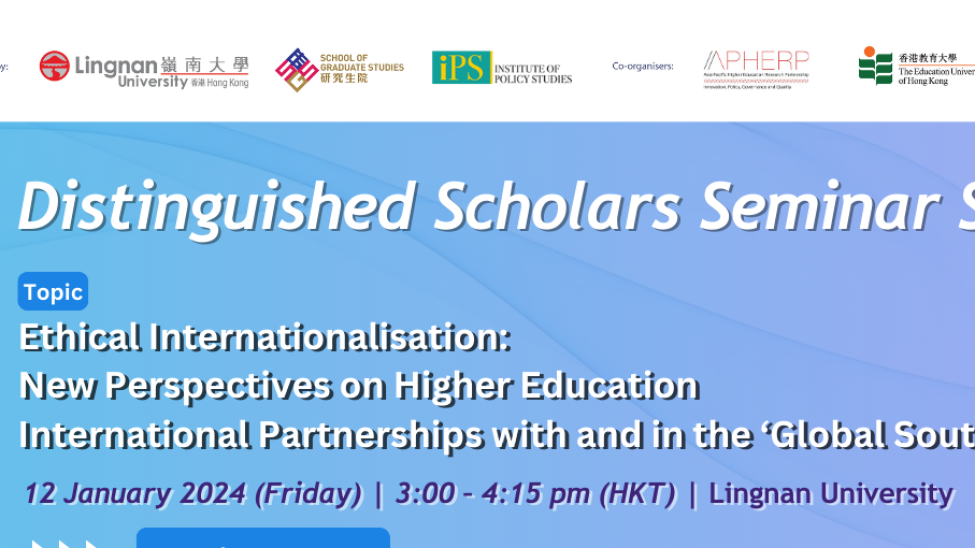 Distinguished Scholars Seminar Series 2024