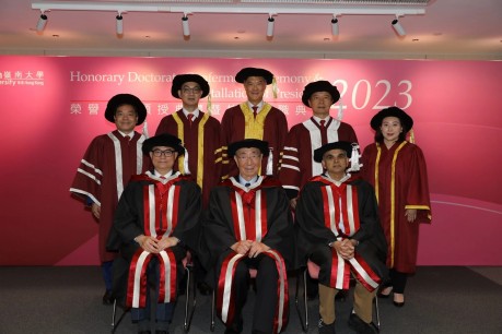 Mr Patrick Wong, Chairman of GDS Advisory Board, received Honorary Doctorate from Lingnan University
