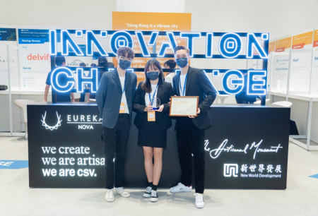 Leung Tsz Ying, Sonia, GLA year-2 student, won award in the New World Innovation Challenge 2021