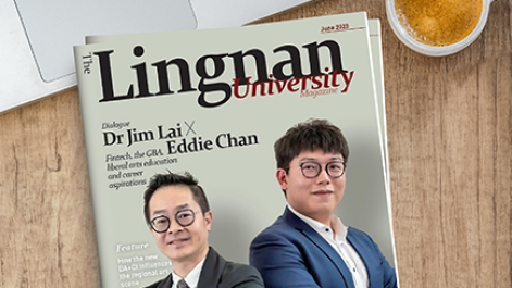 Dialogue: Dr Jim Lai (LU Council Member) x Eddie Chan (GDS student) by The Lingnan University Magazine