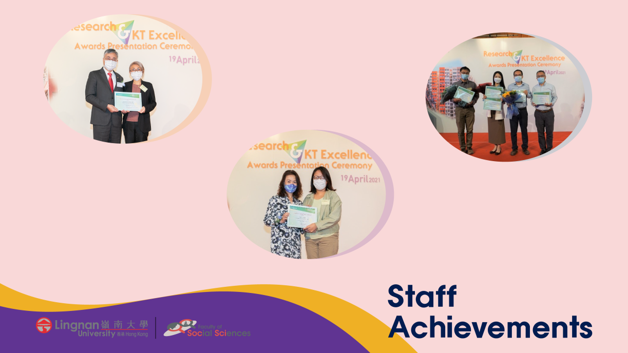 Staff Achievements