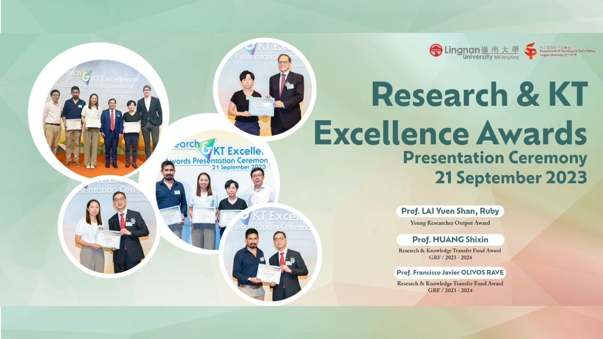 Research & KT Excellence Awards