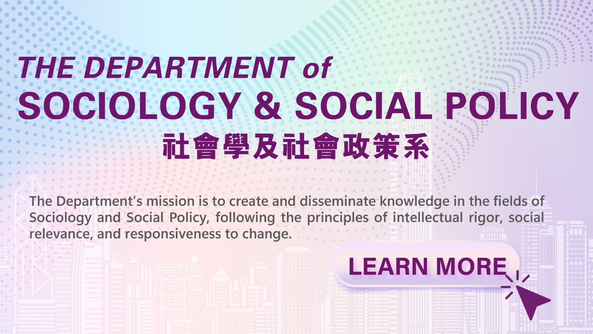 Department of Sociology and Social Policy