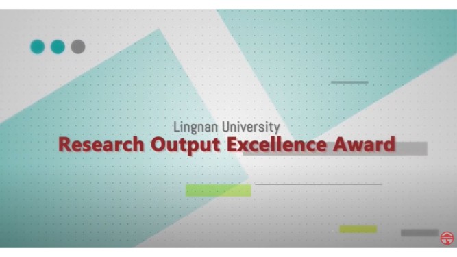 Research Output Excellence Award - Dept of Sociology and Social Policy, Faculty of Social Sciences
