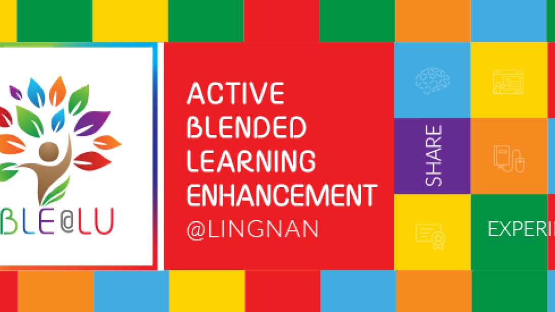 ABLE@LU (Active Blended Learning Enhancement@Lingnan)