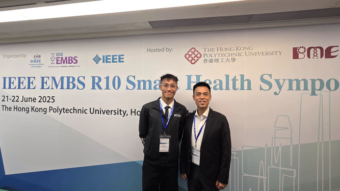 SCEM student, Mannix WONG, presented at the IEEE EMBS R10 Smart Health Symposium